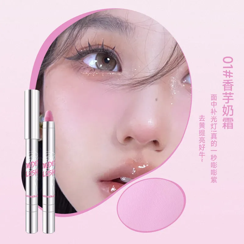 Atmosphere Blush Stick Eye And Cheek Dual-use Cream