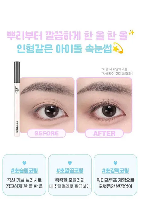 [colorgram] Lash Extension Slim Mascara(3.5mL/0.11fl.oz)