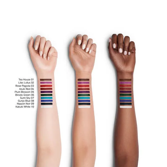 Shiseido Kajal InkArtist