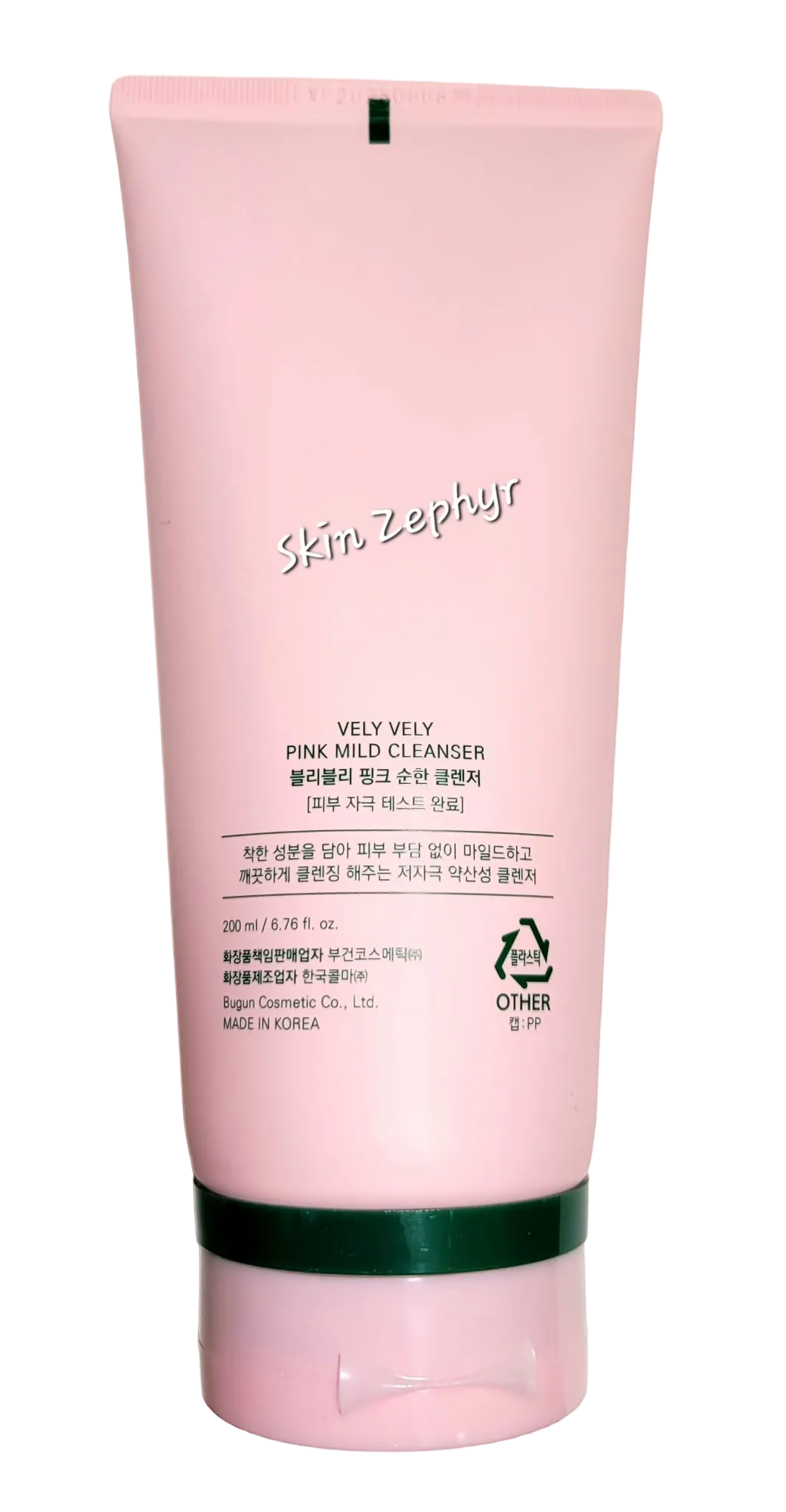 Vely Vely Pink Mild Cleanser